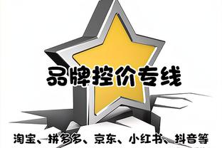 中国U19Vs缅甸U19首发名单：宁方泽、王钰栋出战